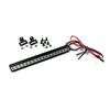 1:10 LED Metall-Lichtleiste 110mm
