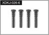 2.5*14 Screws (4)