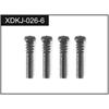 2.5*14 Screws (4)