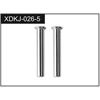 5.8*25 Steering Column (2)