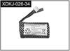 7.4V Li-Ion Battery 600mAh