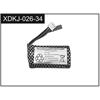7.4V Li-Ion Battery 600mAh