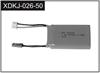7.4V Li-Ion Battery 850mAh (upgrade)