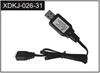 7.4V USB Charger