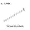 Center Drive Shaft