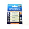 ENELOOP AA 4x 1.2V / 2000mAh - 4er Blister