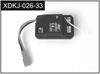 ESC / Receiver Unit
