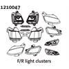F/R Light Set