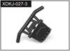 Front Bumper (Devotee)