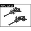 Front Wishbone Unit
