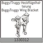 Heckflügelhalterung