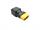 Kurzadapter Stecker XT90 parallel | Bild 2