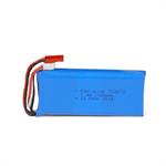 Lipo 2S-1700mAH für Radiolink RC4GS-V3, RC8X