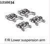 Lower Suspension Arm Set F/R