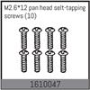 M2.6*12 pan head selt-tapping screws (10)