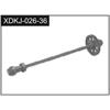 Main Drive Shaft