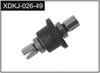 Metal Differential (upgrade)
