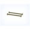 Metal Wheel Drive Shafts (2PCS)