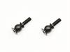 Pivot ball steering rod (2) (SER600227)