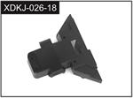Rear Lower Transmission Cover
