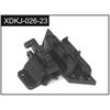 Rear Upper Transmission Cover