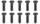 Round head screws (2.3×12)