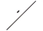 S120 Antenna (SER411007)