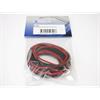 Silikonkabel rot/schwarz 2.0mm / 20AWG (2m)