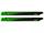 1st Rotorblätter CFK 690mm FBL (Green)