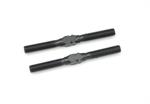 Track rod FR 811-S (2) (SER600540)