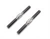 Track rod M5x53 titanium (2) (SER600270)