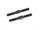 Track rod RR 811-S (2) (SER600541)