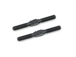 Track rod RR 811-S (2) (SER600541)