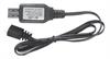 USB charging cable