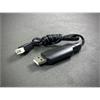USB Ladekabel 2S LiPo 2A/8W