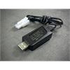 USB Ladekabel NiMH 2A/10W