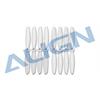 5045 Propeller - White