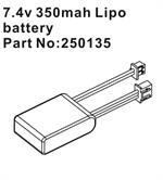 7.4V 350mAh LiPo Battery