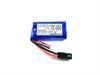 7.4V 650mAh Li-ion battery