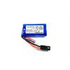 7.4V 650mAh Li-ion battery