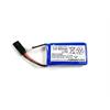 7.4V 800mAh LiPo Battery