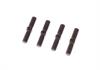 Anti-roll bar rod (4) (SER401058)