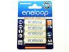 ENELOOP AA 4x 1.2V / 2000mAh - 4er Blister