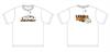 T-shirt Serpent LTS white (S)