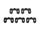 Wing angle plate (5) SRX (SER500419)
