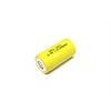 Einzelzelle 1.2V / 2000mAh - Ni-MH