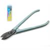 Jewellers tinsnips - straight 180mm