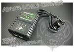 Ladegerät LC-2.0 LiPo