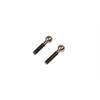 Pivot ball threaded upper arm (2) (SER411063)