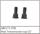 Rear Transmission Cup (2)